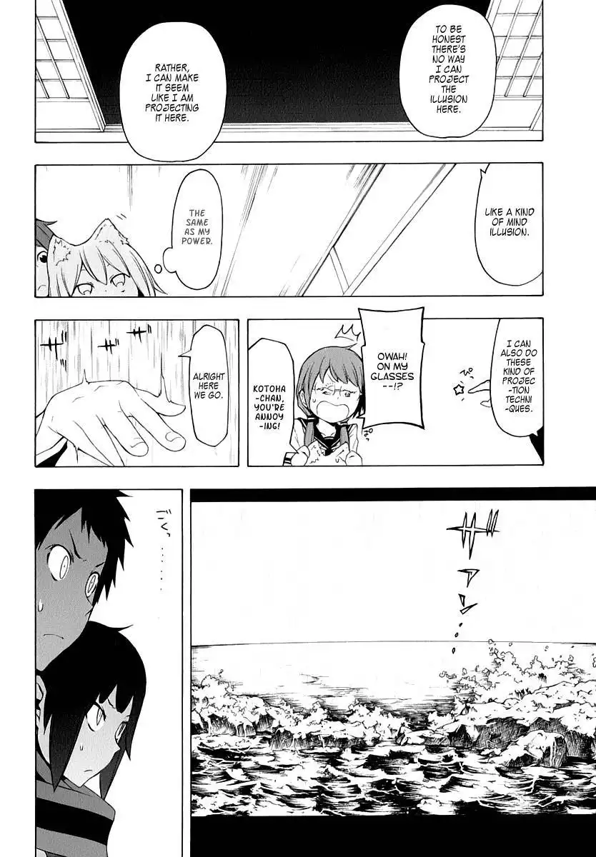 Yozakura Quartet Chapter 78 5